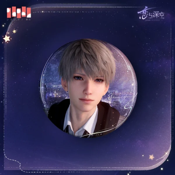 Love and Deepspace : Badge Xavier - 2025 Birthday Series