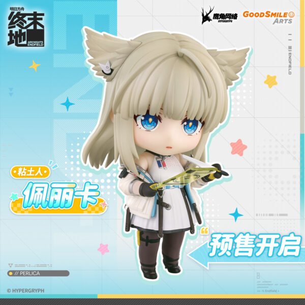 Arknights: Endfield : Nendoroid Perlica