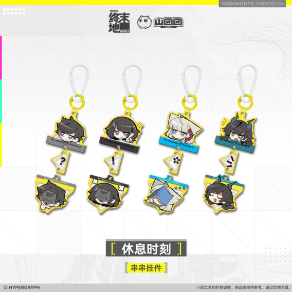 Arknights: Endfield : Porte-clés Acrylique | Break Time Series