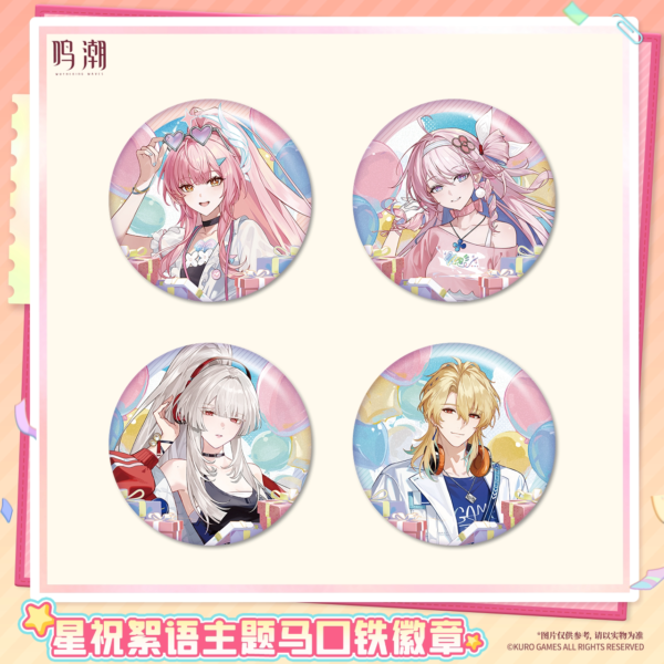 Wuthering Waves : Badge Émaillé – Aemeath, Luuk Herssen, Hiyuki & Denia | Starlight Blessing Whispers Series