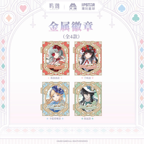 Wuthering Waves : Mini plaque en métal Chisa, Phrolova, Cartethyia & Qiuyuan | Fallen Wonderland Series